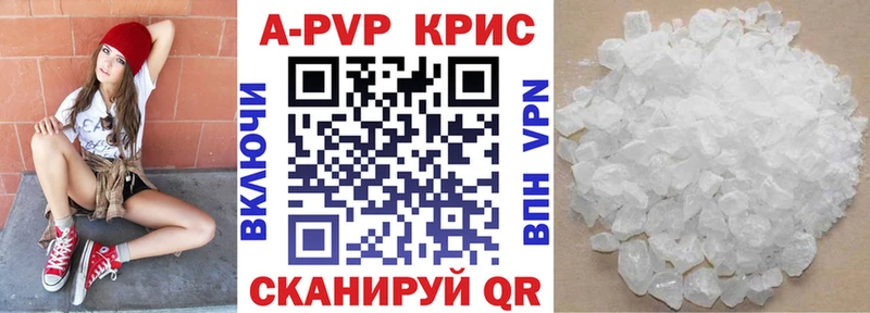 A PVP СК  Себеж 