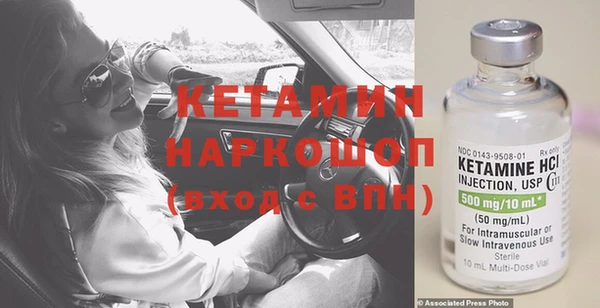 не бодяженный Новодвинск