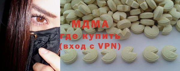 не бодяженный Новодвинск