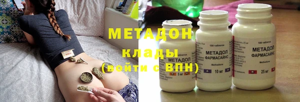 эйфоретик Новозыбков