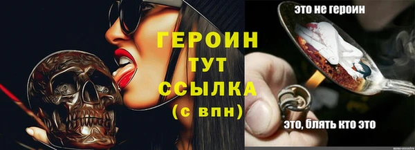 не бодяженный Новодвинск