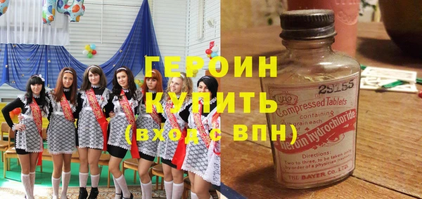 не бодяженный Новодвинск