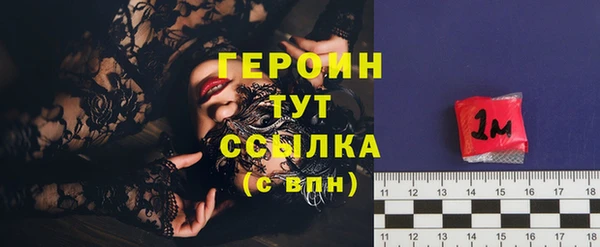 не бодяженный Новодвинск