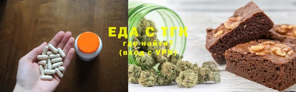 не бодяженный Новодвинск