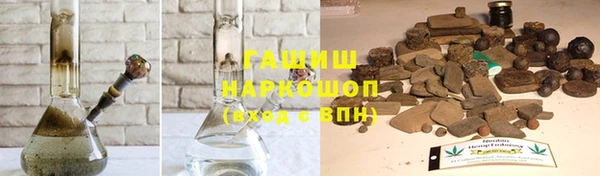 эйфоретик Новозыбков