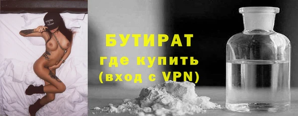 СК Данков