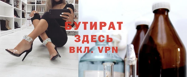 не бодяженный Новодвинск