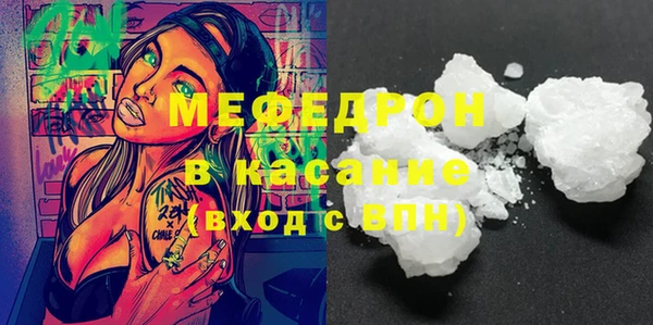 не бодяженный Новодвинск