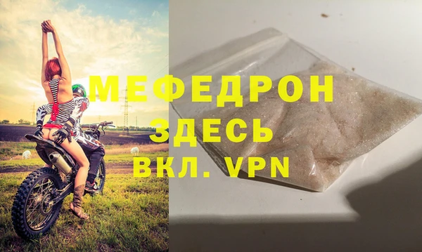не бодяженный Новодвинск