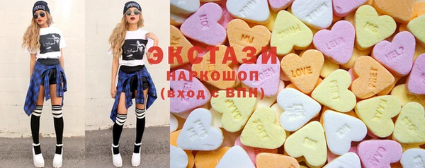 не бодяженный Новодвинск