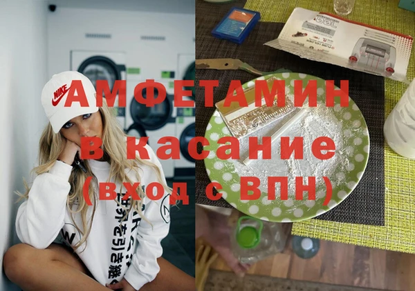 не бодяженный Новодвинск