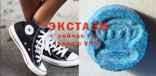 не бодяженный Новодвинск